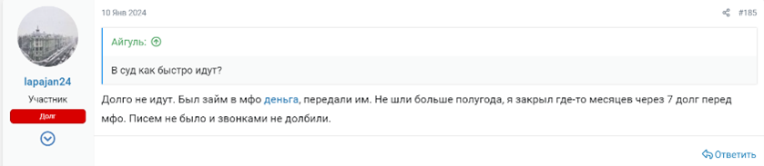 Рисунок16.png Рисунок16.png