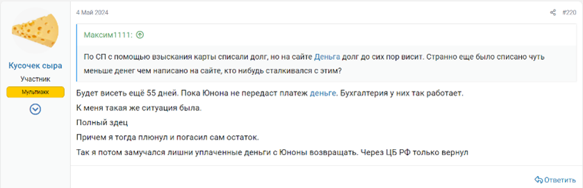 Рисунок14.png Рисунок14.png