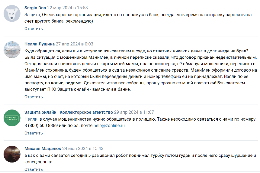 9-0807.png 9-0807.png