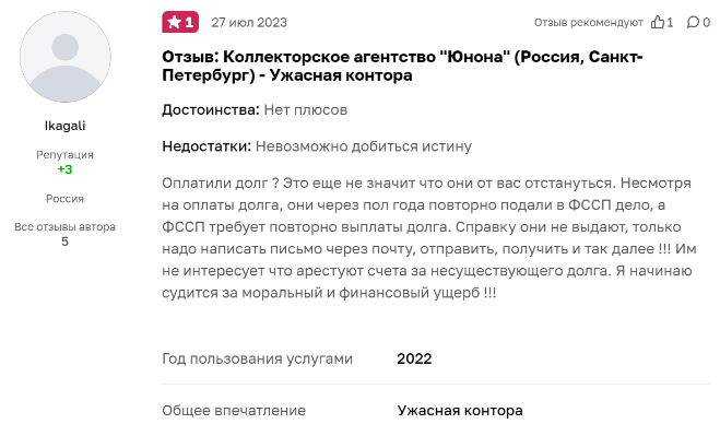 10-0507.png 10-0507.png