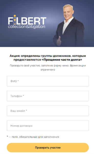 8-1106.png 8-1106.png