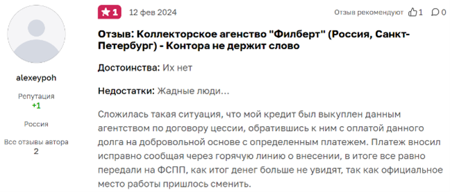 21-1106.png 21-1106.png